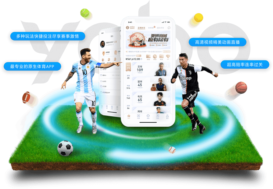 lovebet|lovebet体育官网|lovebet官方网站